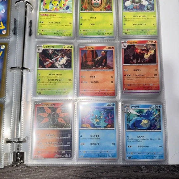 Pokémon TCG Japanese Card Collection Bulk Mixed Rare & Holo Cards over 450 cards - Picture 13 of 15